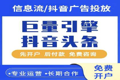 案例分享：SEM专员如何提高点击率