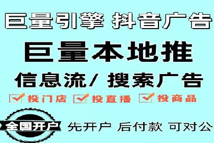 竞价推广实战技巧：成功案例分享会