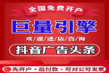 SEM推广中如何提高广告点击率——案例分析